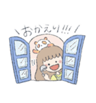 ふわふわこったん2（個別スタンプ：14）