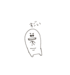 フッチンのスタンプ（個別スタンプ：17）
