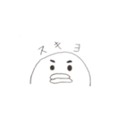 フッチンのスタンプ（個別スタンプ：20）