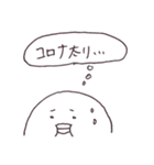 フッチンのスタンプ（個別スタンプ：23）