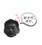 Kスタイル（個別スタンプ：6）