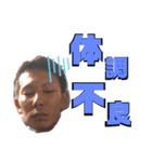 Kスタイル（個別スタンプ：7）