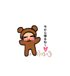 なりきりクマのくまたん♡（個別スタンプ：3）