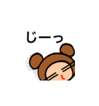 なりきりクマのくまたん♡（個別スタンプ：5）