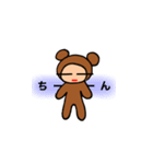 なりきりクマのくまたん♡（個別スタンプ：6）