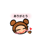 なりきりクマのくまたん♡（個別スタンプ：10）