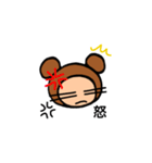 なりきりクマのくまたん♡（個別スタンプ：12）