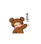 なりきりクマのくまたん♡（個別スタンプ：15）