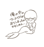 IAD23期ゆるすたんぷ(2020)（個別スタンプ：1）