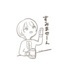IAD23期ゆるすたんぷ(2020)（個別スタンプ：3）