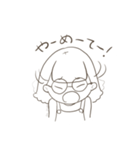 IAD23期ゆるすたんぷ(2020)（個別スタンプ：4）