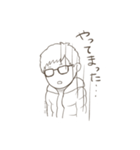 IAD23期ゆるすたんぷ(2020)（個別スタンプ：5）