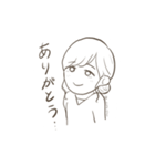 IAD23期ゆるすたんぷ(2020)（個別スタンプ：6）