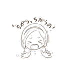 IAD23期ゆるすたんぷ(2020)（個別スタンプ：9）