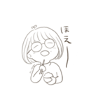 IAD23期ゆるすたんぷ(2020)（個別スタンプ：12）