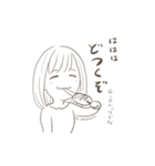 IAD23期ゆるすたんぷ(2020)（個別スタンプ：13）