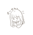 IAD23期ゆるすたんぷ(2020)（個別スタンプ：17）