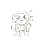IAD23期ゆるすたんぷ(2020)（個別スタンプ：18）
