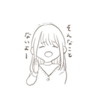 IAD23期ゆるすたんぷ(2020)（個別スタンプ：19）