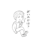 IAD23期ゆるすたんぷ(2020)（個別スタンプ：21）