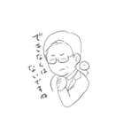 IAD23期ゆるすたんぷ(2020)（個別スタンプ：23）