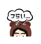 You の口癖（個別スタンプ：3）