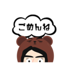 You の口癖（個別スタンプ：6）
