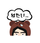 You の口癖（個別スタンプ：7）