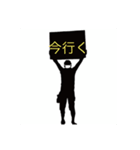 （株）APEX（個別スタンプ：8）