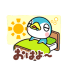 CRAS（個別スタンプ：1）