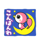 CRAS（個別スタンプ：3）