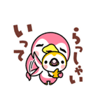 CRAS（個別スタンプ：7）