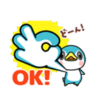 CRAS（個別スタンプ：8）