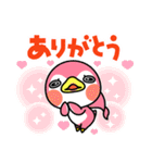 CRAS（個別スタンプ：10）