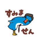 CRAS（個別スタンプ：12）
