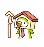 CRAS（個別スタンプ：18）