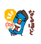 CRAS（個別スタンプ：19）
