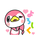 CRAS（個別スタンプ：20）
