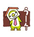 CRAS（個別スタンプ：22）