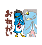CRAS（個別スタンプ：28）