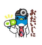 CRAS（個別スタンプ：32）