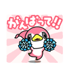 CRAS（個別スタンプ：33）