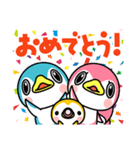 CRAS（個別スタンプ：34）