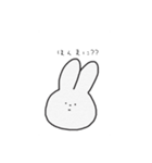 うさぎの木曜日（個別スタンプ：2）