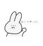 うさぎの木曜日（個別スタンプ：3）