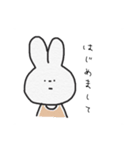 うさぎの木曜日（個別スタンプ：4）