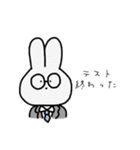 うさぎの木曜日（個別スタンプ：5）