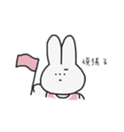 うさぎの木曜日（個別スタンプ：8）