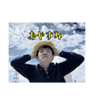 MountainRiver stamp（個別スタンプ：5）