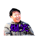 MountainRiver stamp（個別スタンプ：7）